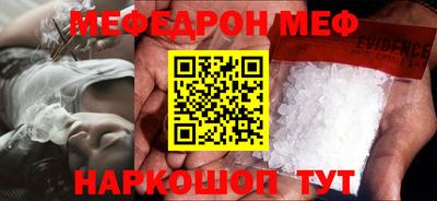 марки lsd Будённовск