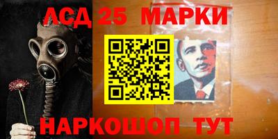 МДМА Бугуруслан
