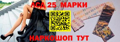 МДМА Бугуруслан