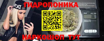 МДМА Бугуруслан