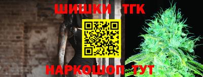 марки lsd Будённовск