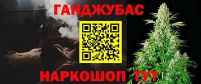 COCAINE Бузулук