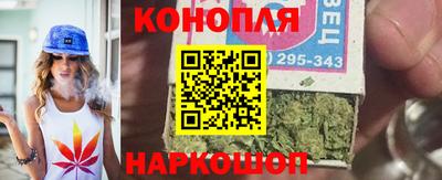 COCAINE Бузулук