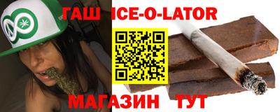 COCAINE Бузулук