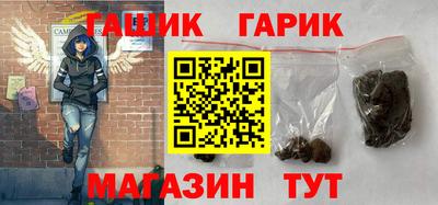 марки lsd Будённовск