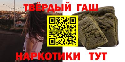 COCAINE Бузулук