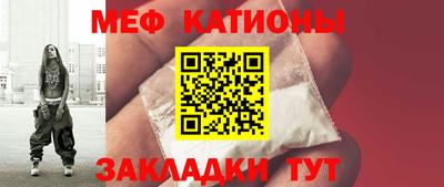 марки lsd Будённовск